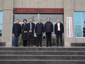 中國(guó)工程院院士浙江工業(yè)大學(xué)生物工程學(xué)院教授、生物工程研究所所長(zhǎng)鄭裕國(guó)蒞臨飛天考察